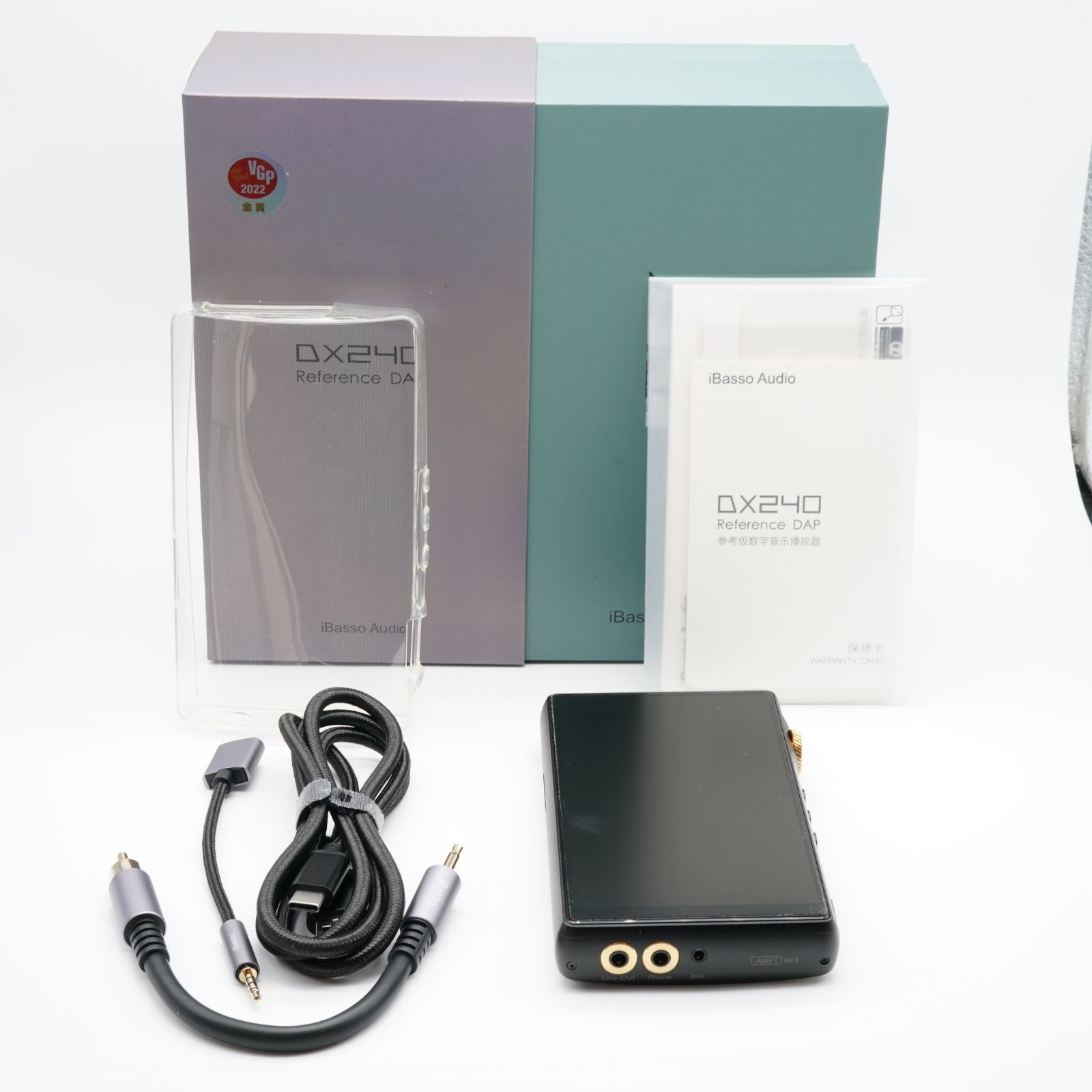 ほぼ アイバッソオーディオ iBasso Audio DX240 Black 元箱 取説付き