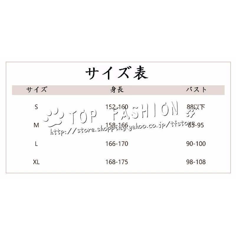 呪術廻戦 風 禪院 直哉 ぜんいん なおや コスプレ衣装 ウィッグ 靴 道具別売り LNAILSPERTH_COM