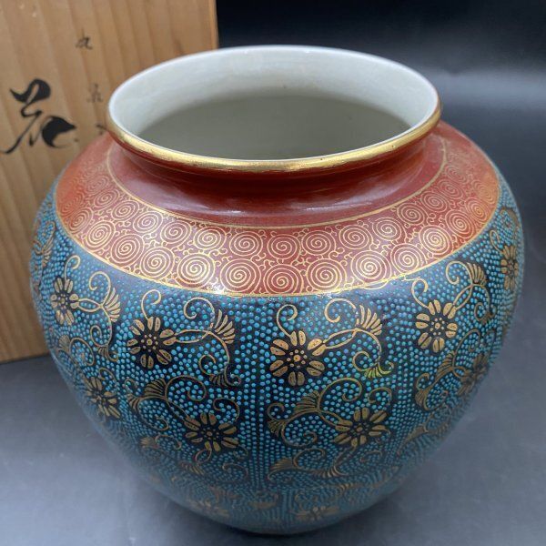九谷清峰 造 金彩色絵花草文花瓶 花器 花入 華道具 九谷清峰 造 金彩色絵花草文花瓶 花器 花入 華道具 - メルカリ