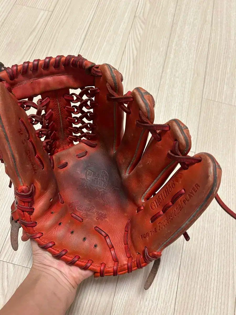 Rawlings ローリングス モリモト 内野グローブ 頭蓋骨 すべてをまとめて 15 1万ウォンへ 販売