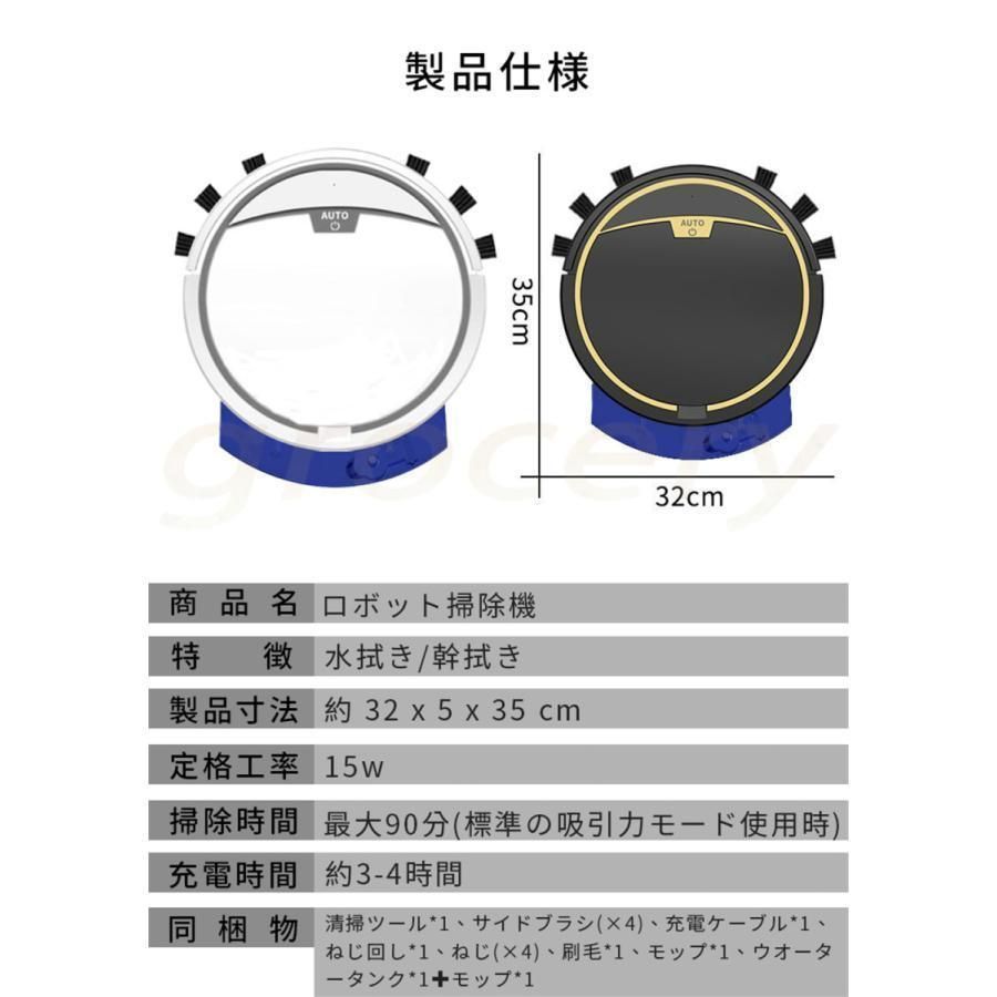 2000PA吸引力