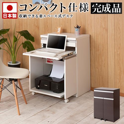 中古】 ムーンライトシンドローム / 東野 司 / 扶桑社 本 本・雑誌