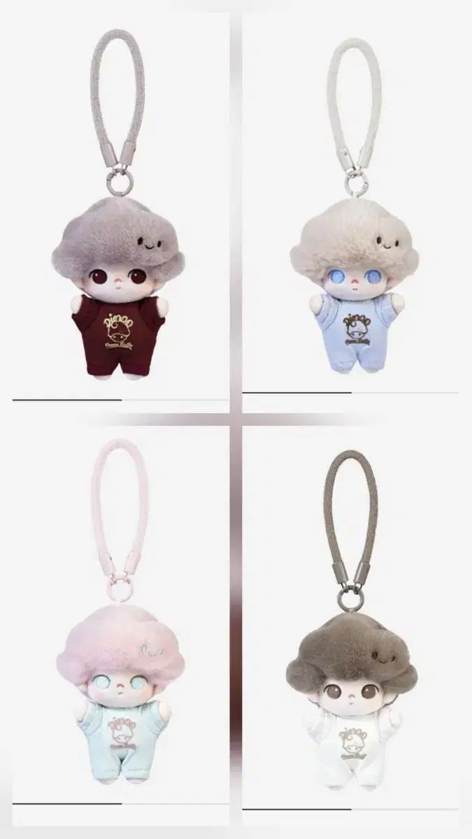 正規品】DIMOO DISNEY シリーズ ぬいぐるみキーチェーン アソート