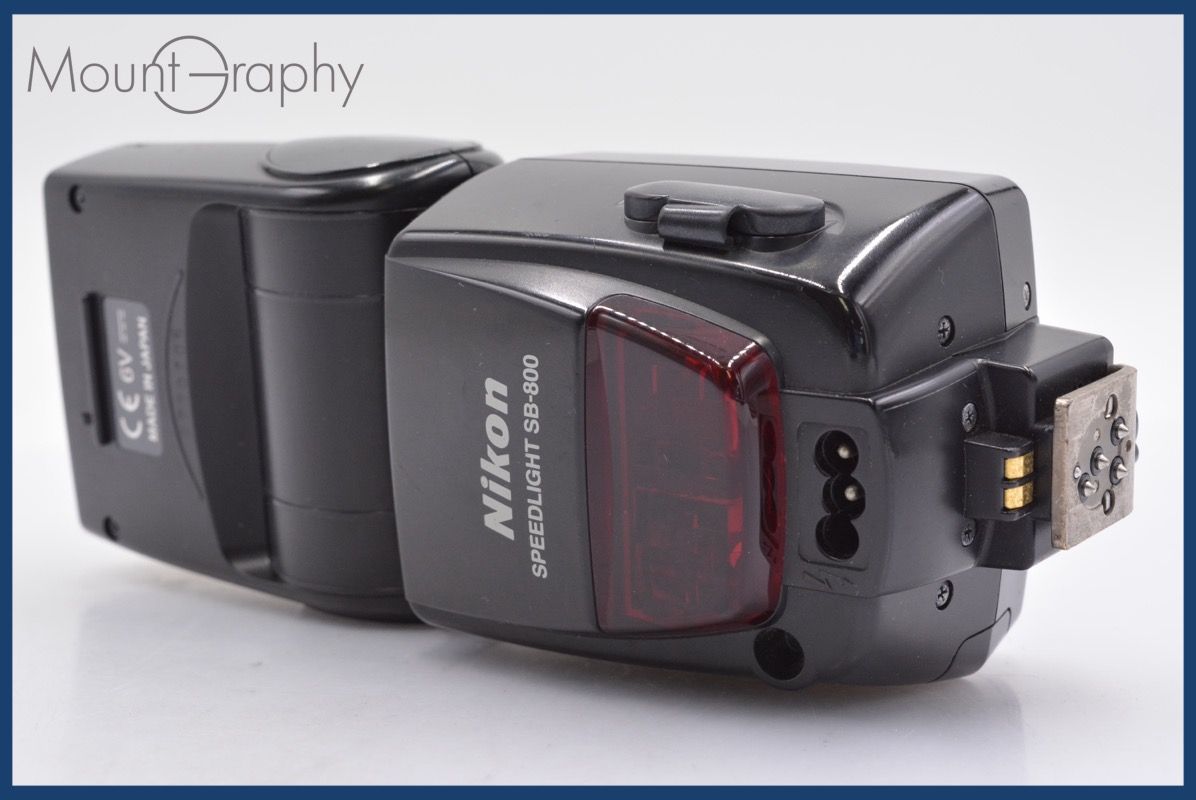 ★超美品★ ニコン NIKON SB-800 #15735 Amazon.com : Nikon SB-800 AF Speedlight for Nikon Digital