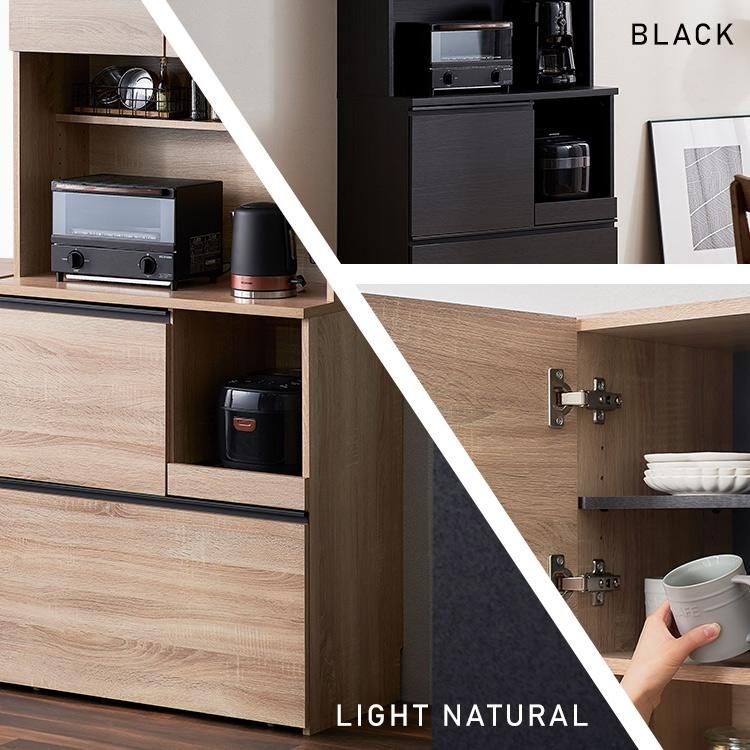 収納 2口コンセント