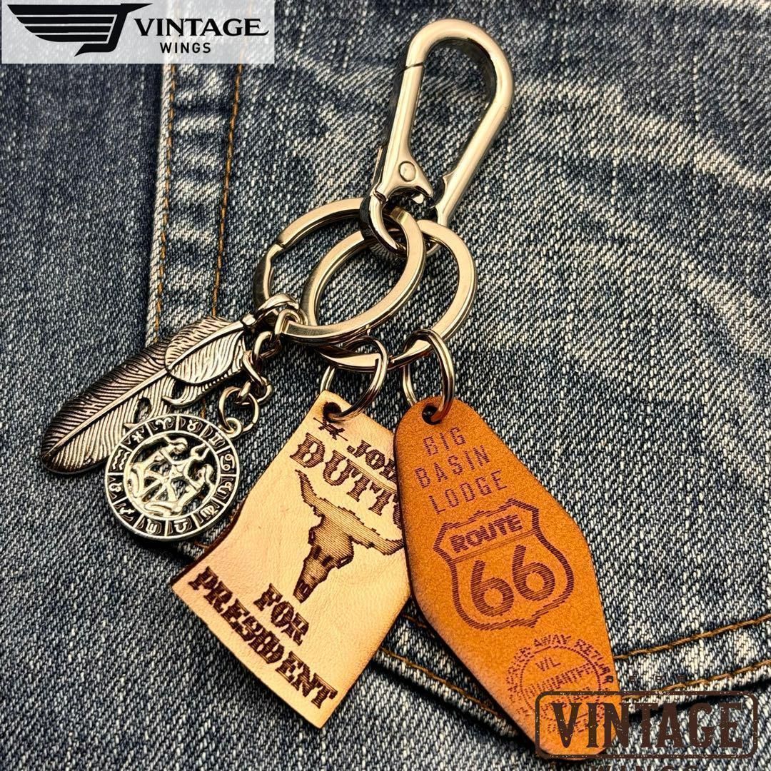 アメカジ ヴィンテージウォレットチェーン ヴィンテージキーホルダー