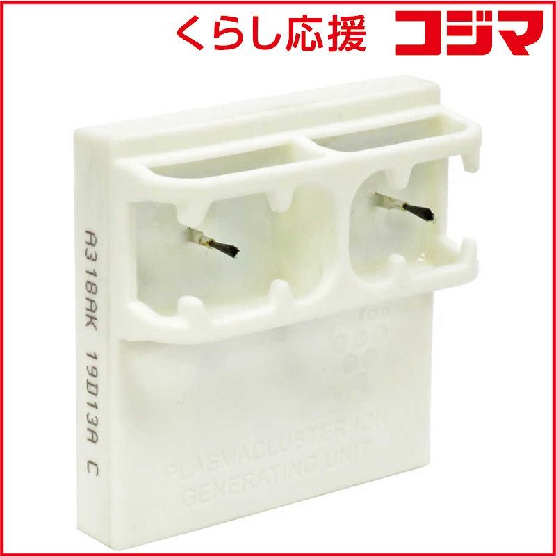 【 新品 未開封 】 シャープ プラズマクラスターイオン発生機用 交換用ユニット IZ-C100M 未使用 送料無料