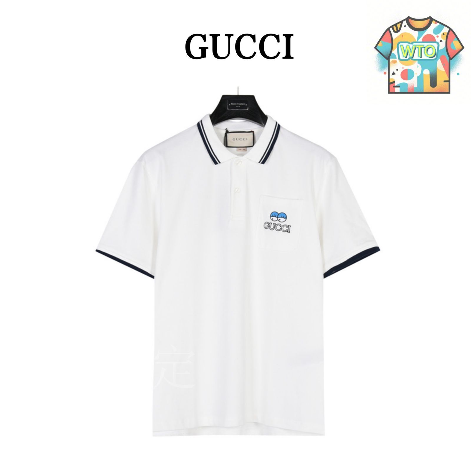 【美品】GUCCI ポロシャツ tifana_1-240001093915