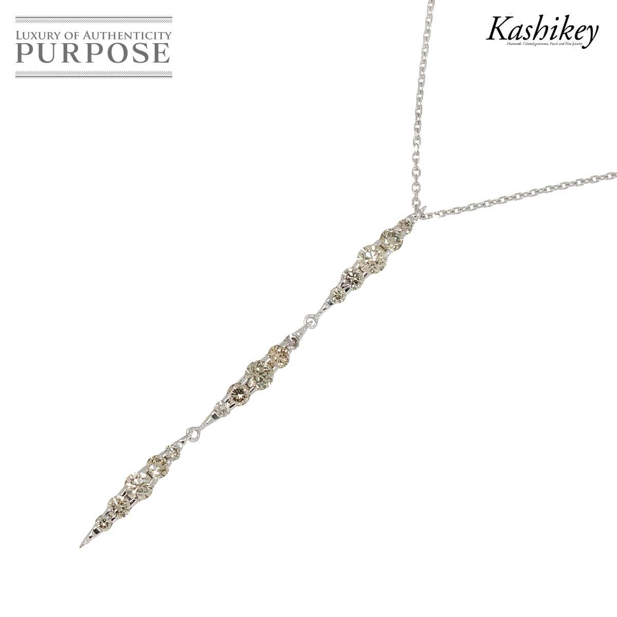カシケイ KASHIKEY ネイキッド ブラウンダイヤ 1.10ct ネックレス 45cm  