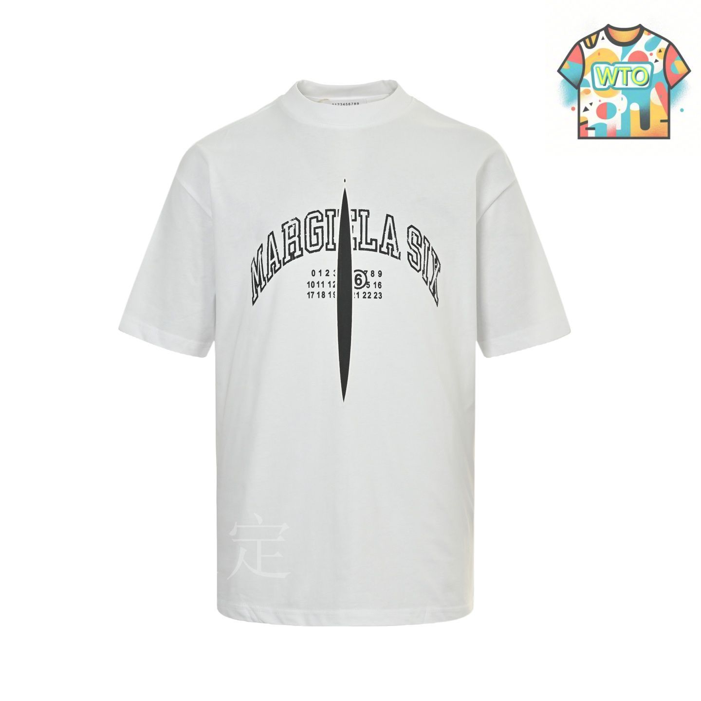 今日WTO】Maison Margiela / メゾン・マルジェラ 25ss スリット
