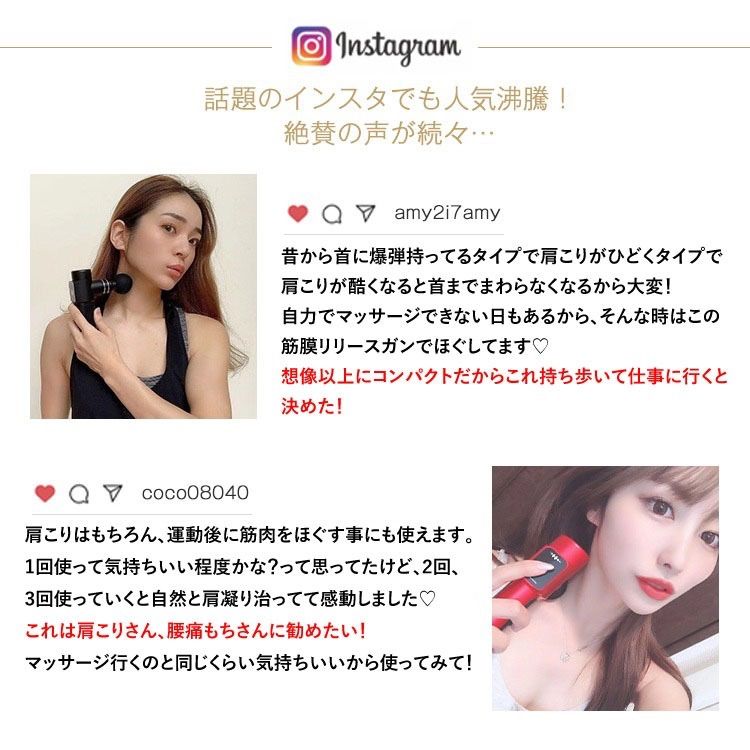 新品未開封☆インスタでも話題☆WAVEWAVE☆筋膜リリースガン