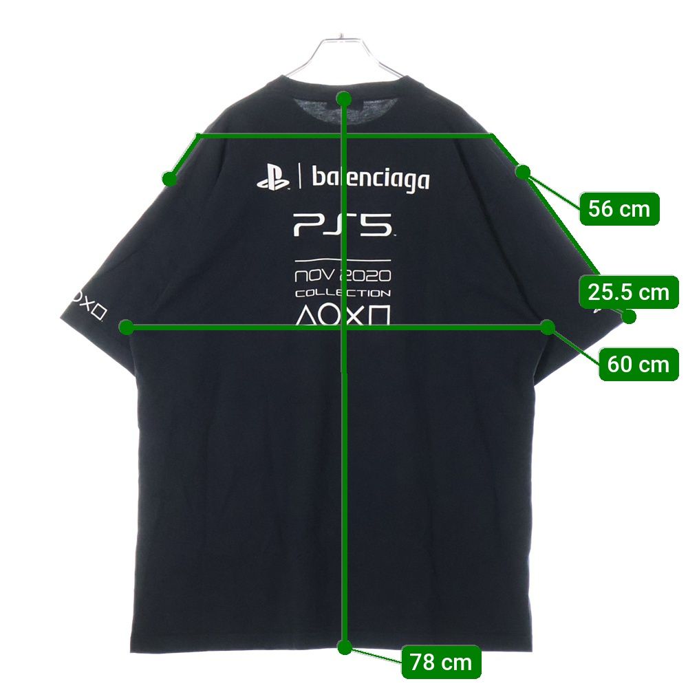 BALENCIAGA (バレンシアガ) 21AW ×SONY PlayStation5 651795