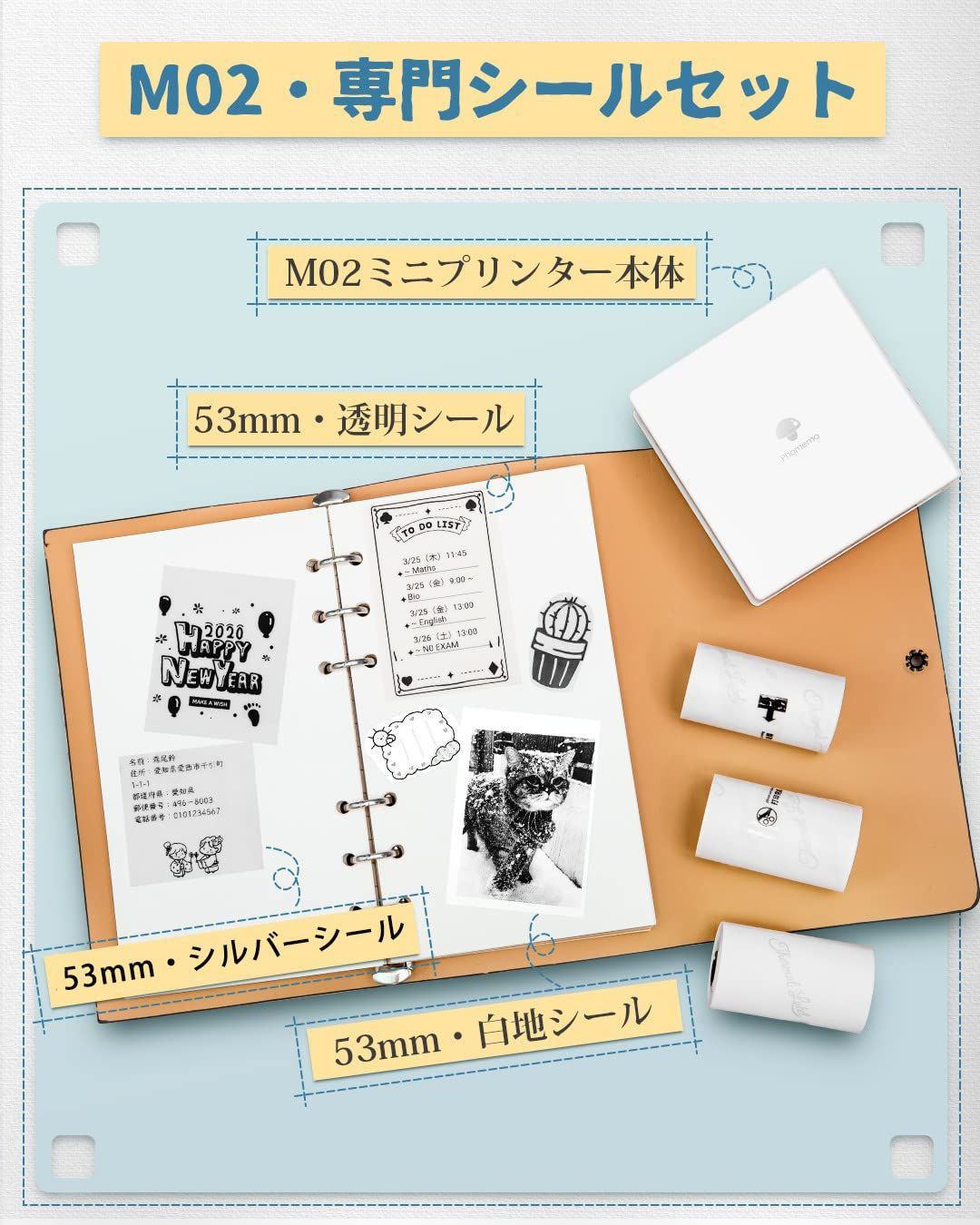 値段決めてください！ノート11枚 オマケ（連絡帳） 値段決めてください！ノート11枚 オマケ（連絡帳） スクールキッズ A5