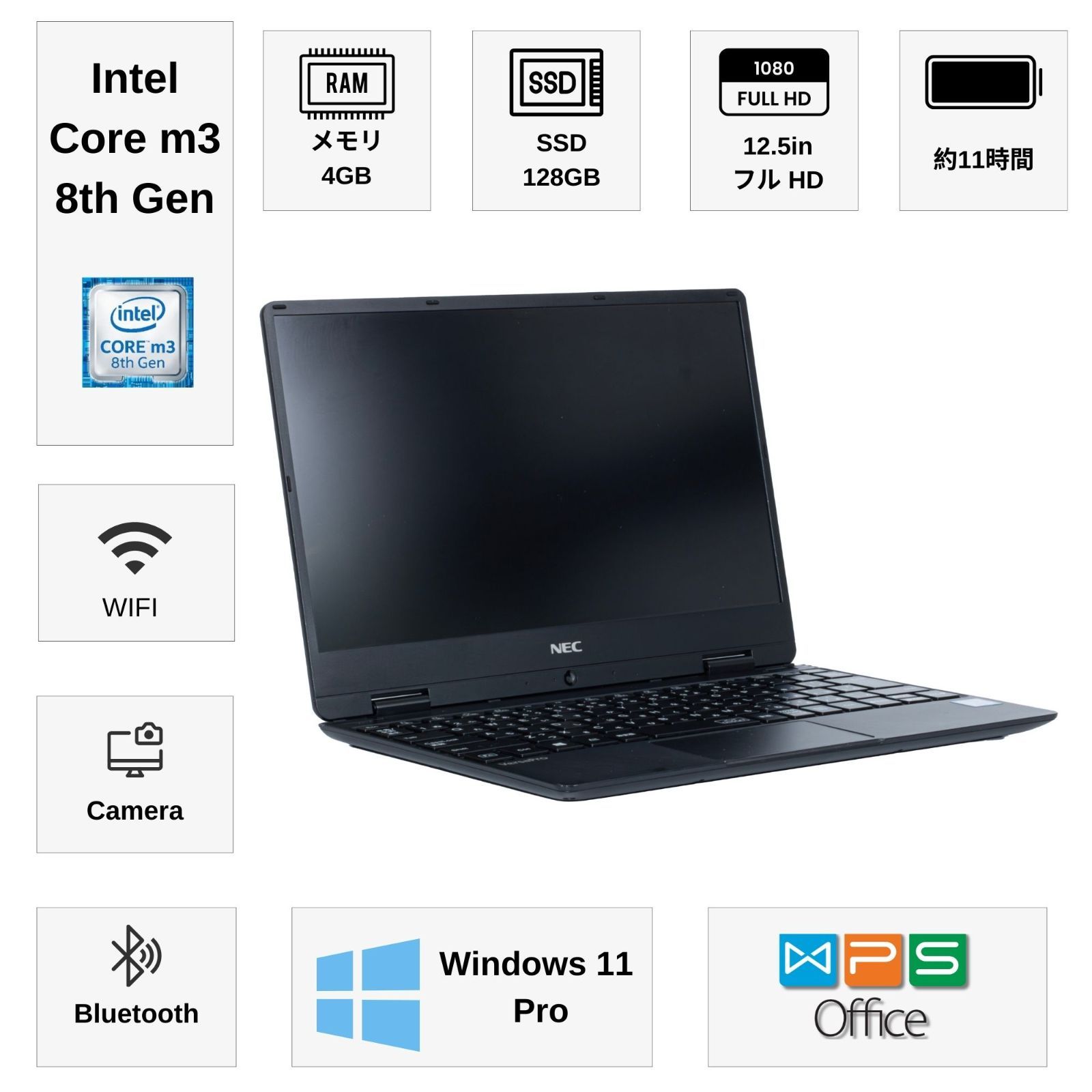 軽量モバイルPC】NEC VersaPro VH-4 Core m3/メモリ4GB/高速SSD128GB