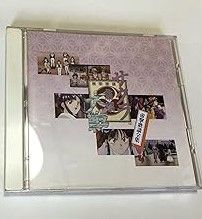 【未開封】「サクラ大戦」帝撃歌謡全集 Amazon.co.jp: サクラ大戦「帝撃歌謡全集」: ミュージック