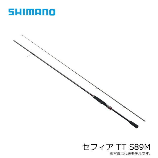 シマノ セフィア TT S89M (ロッド・釣竿) 価格比較 - 価格.com
