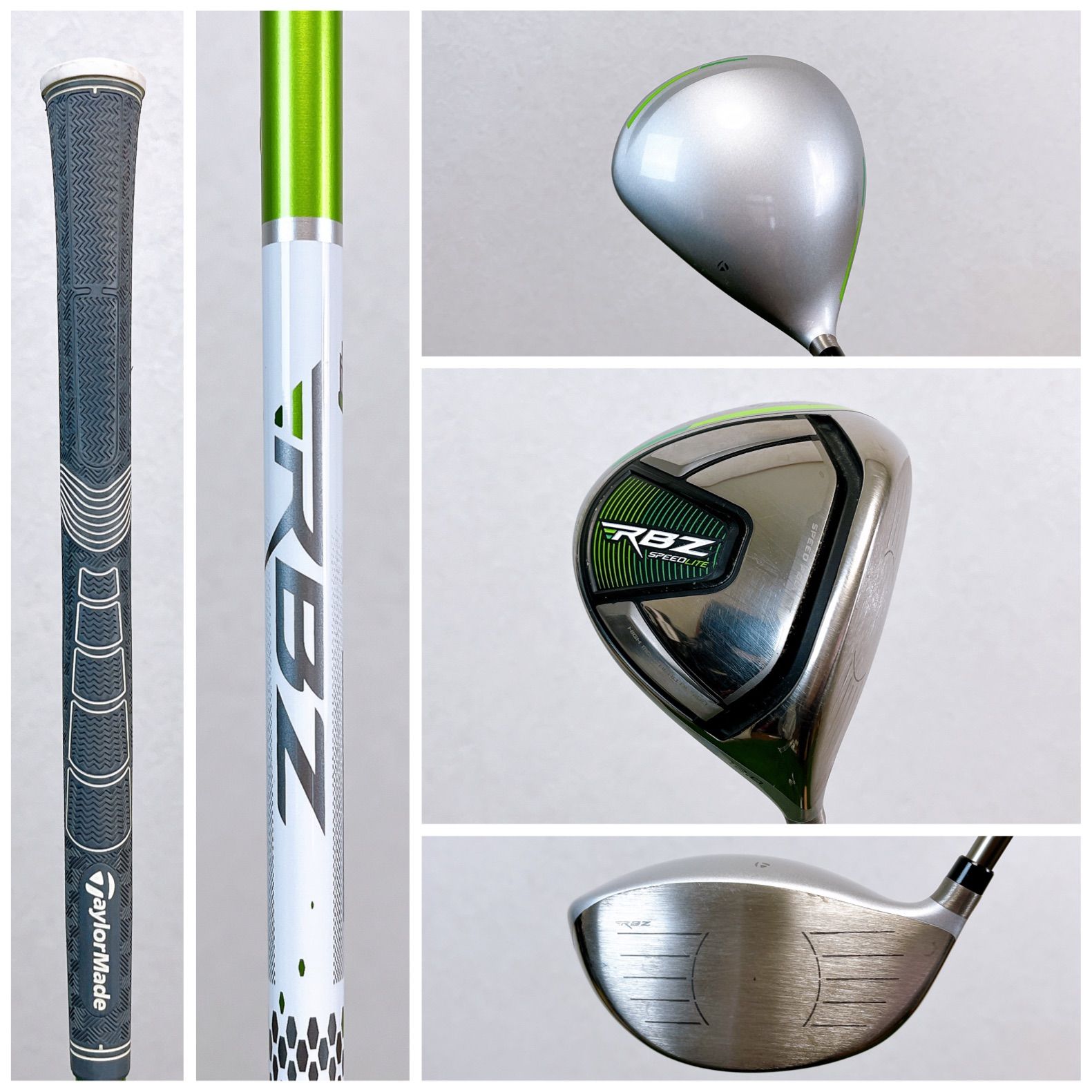 じぇいさん専用】テーラーメイド RBZレディース クラブセット9本 専用