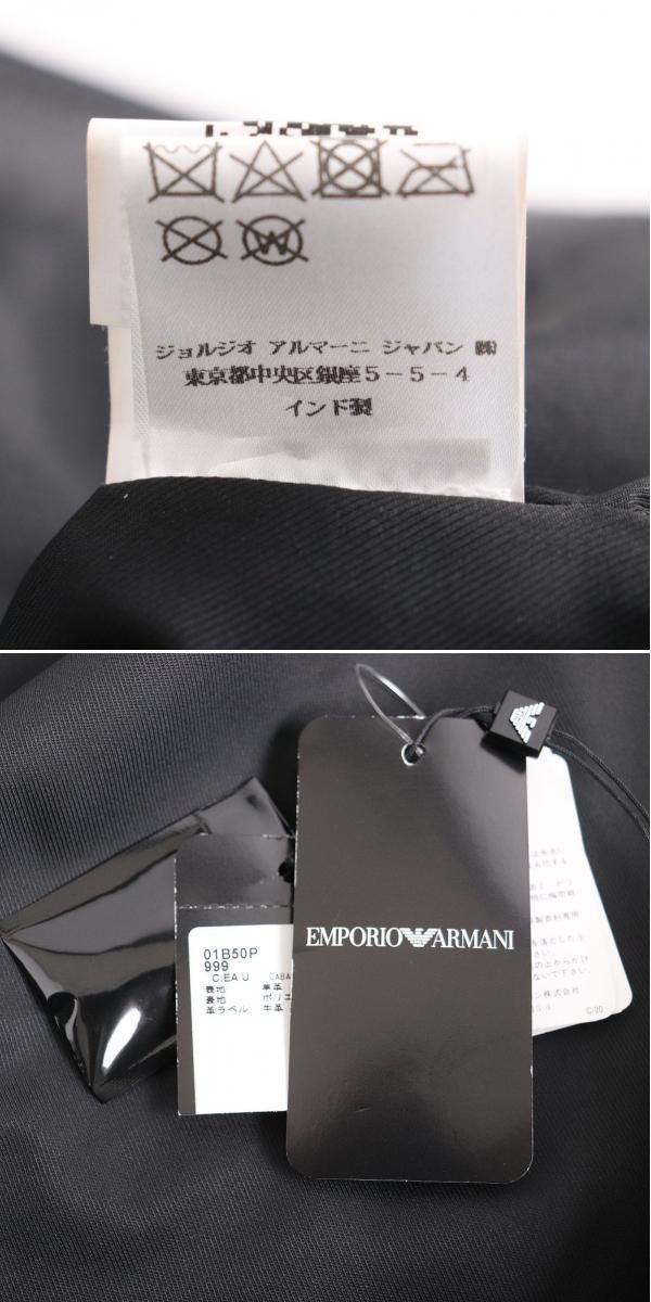 未使用品◇19年 EMPORIO ARMANI エンポリオアルマーニ WZIP レザー