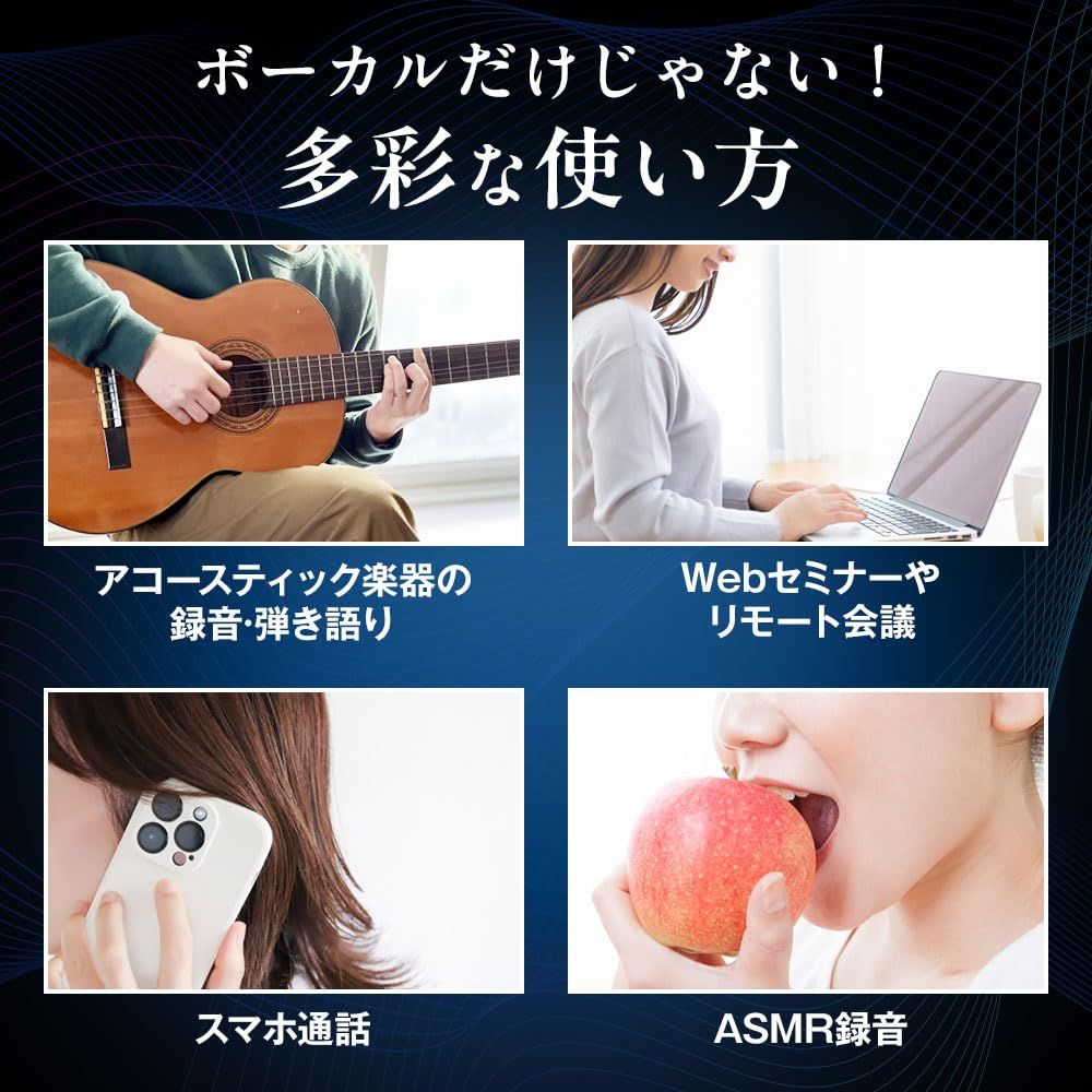 日本語説明書