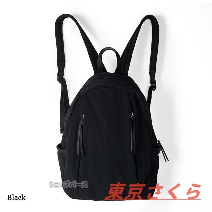 ✨極美品✨プラダ ナイロン×レザー リュック ブラック Y2K ビジネス ✨極美品✨プラダ ナイロン×レザー リュック ブラック Y2K ビジネス