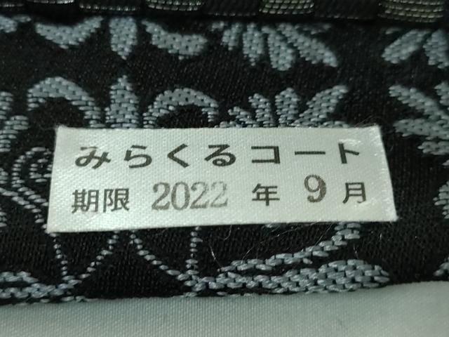 平和屋本店□極上 SALAMU サラム 藤井勝比琥 両面 太鼓柄袋帯 花瓶更紗