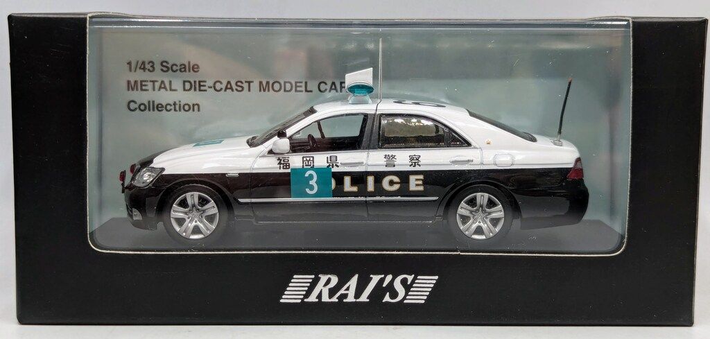 クラウン 0 1⁄43 トヨタ 福岡県警察 RAI'S レイズ | 日 ミニカー 交通