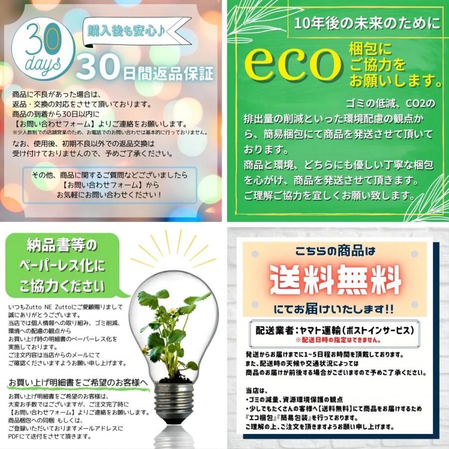 本棚 回転本棚