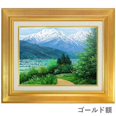 油彩画 F6号 広瀬和之「安曇野」 真筆 額入り 額装絵画 油絵 風景画 インテリア 肉筆画 信州 北アルプス 高原 山岳景勝地 TID-F6-182  - メルカリ