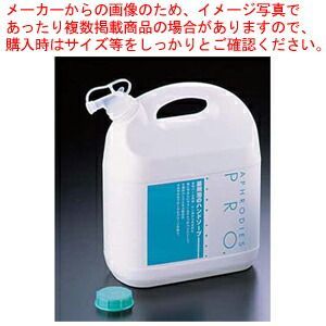 薬用泡ハンドソープ アフロディエスPRO 4L