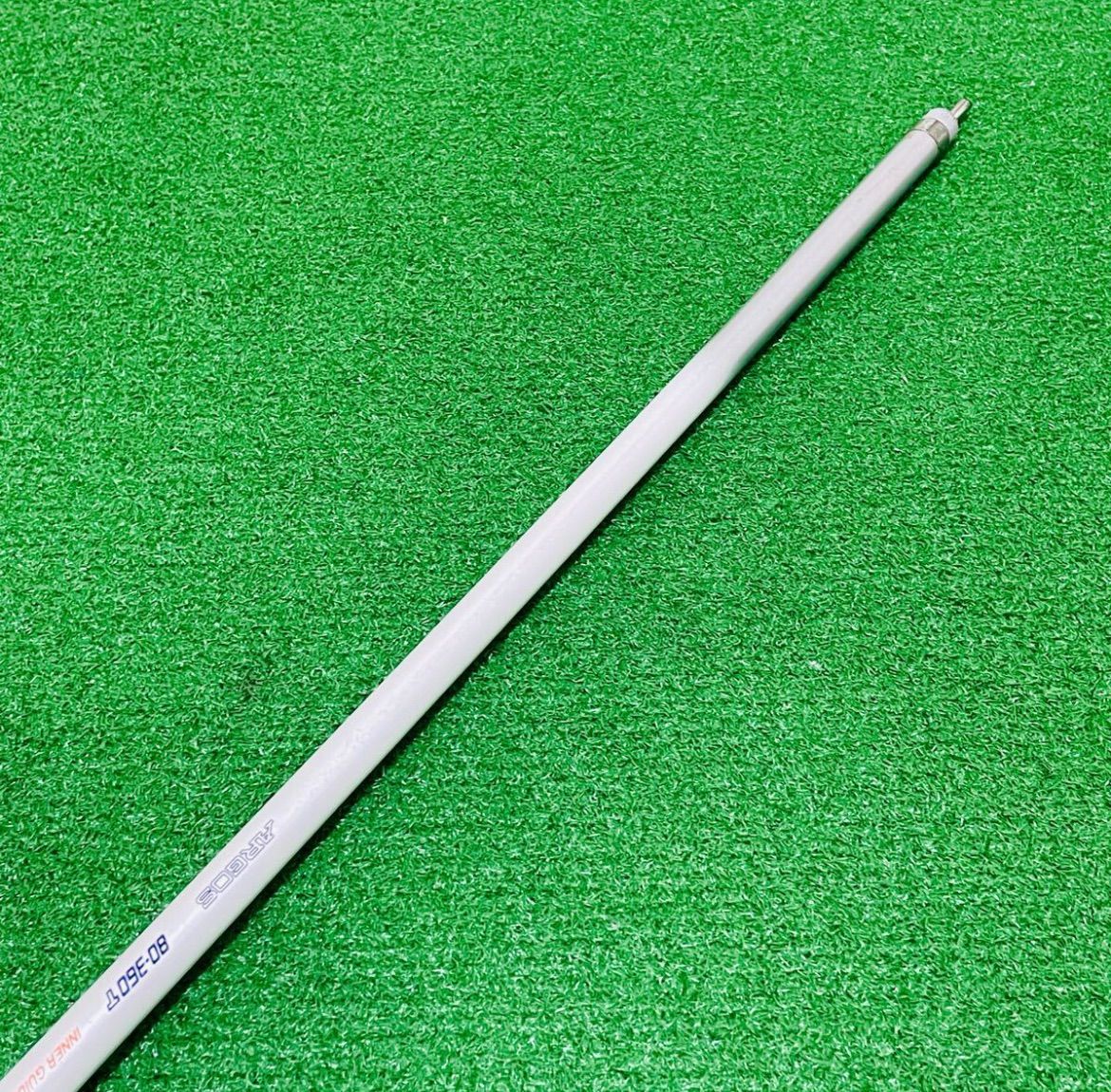 8126 SHIMANO シマノ ARGOS 80-360T INTER GUIDE SYSTEM 釣竿