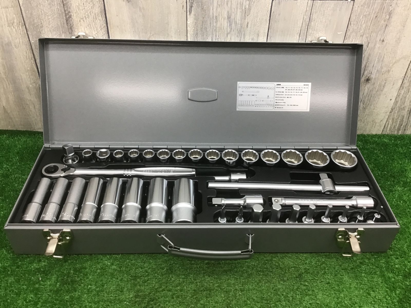 トネTONE♪39pcs.ミックスソケットレンチセット♪MX400♪工具セット 工具箱♪アクトツール富山店♪BR