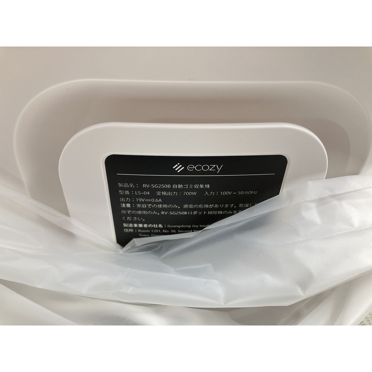 掃除水拭き両用