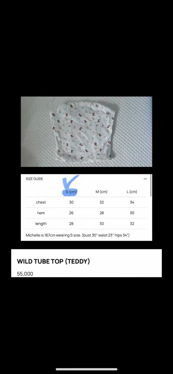 まとめ割引＆R 無料配送 常時終了