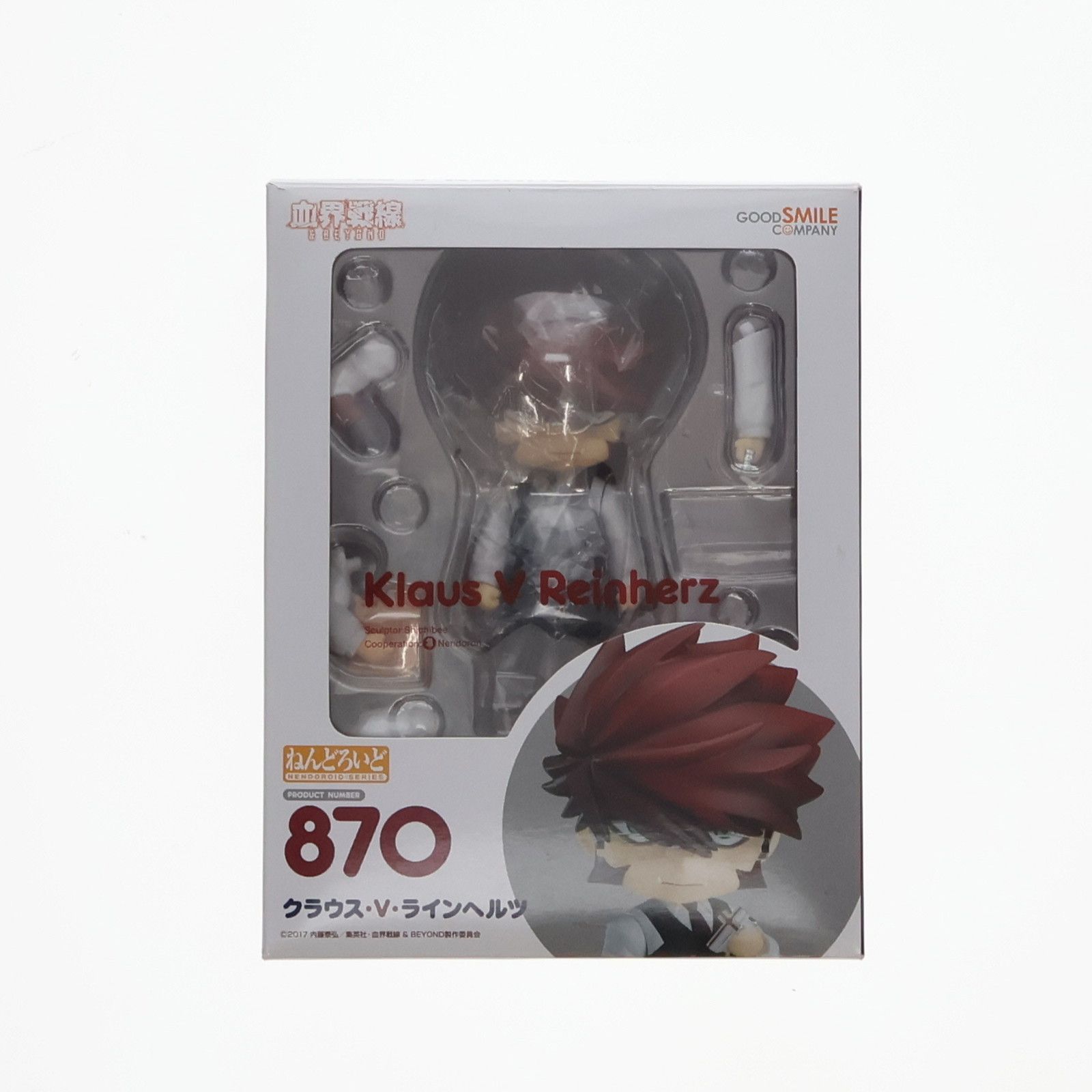 ねんどろいど 870 クラウス・V・ラインヘルツ 血界戦線 u0026 BEYOND(ビヨンド) 完成品 可動フィギュア グッドスマイルカンパニー
