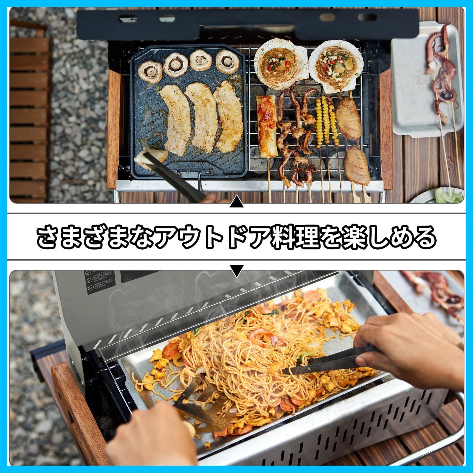 新着商品】ステンレス鋼 卓上 テーブルトップ グリル コンロ 炭火焼き