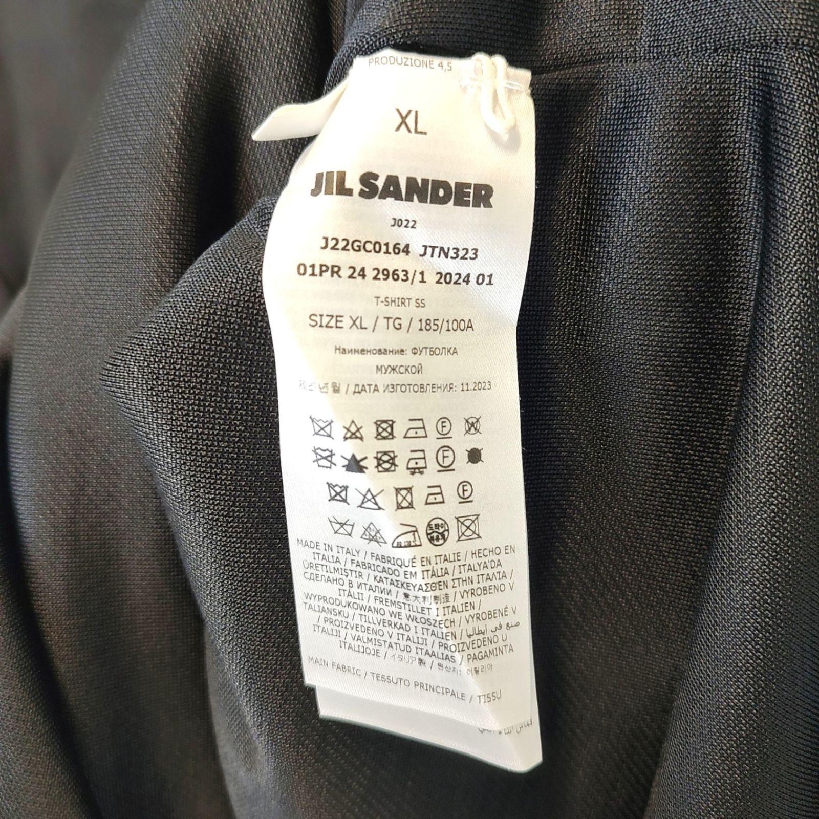 JIL SANDER ジルサンダー 24SS ショルダージップ 半袖 Tシャツ 