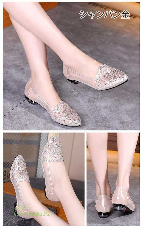 社交ダンス モダン