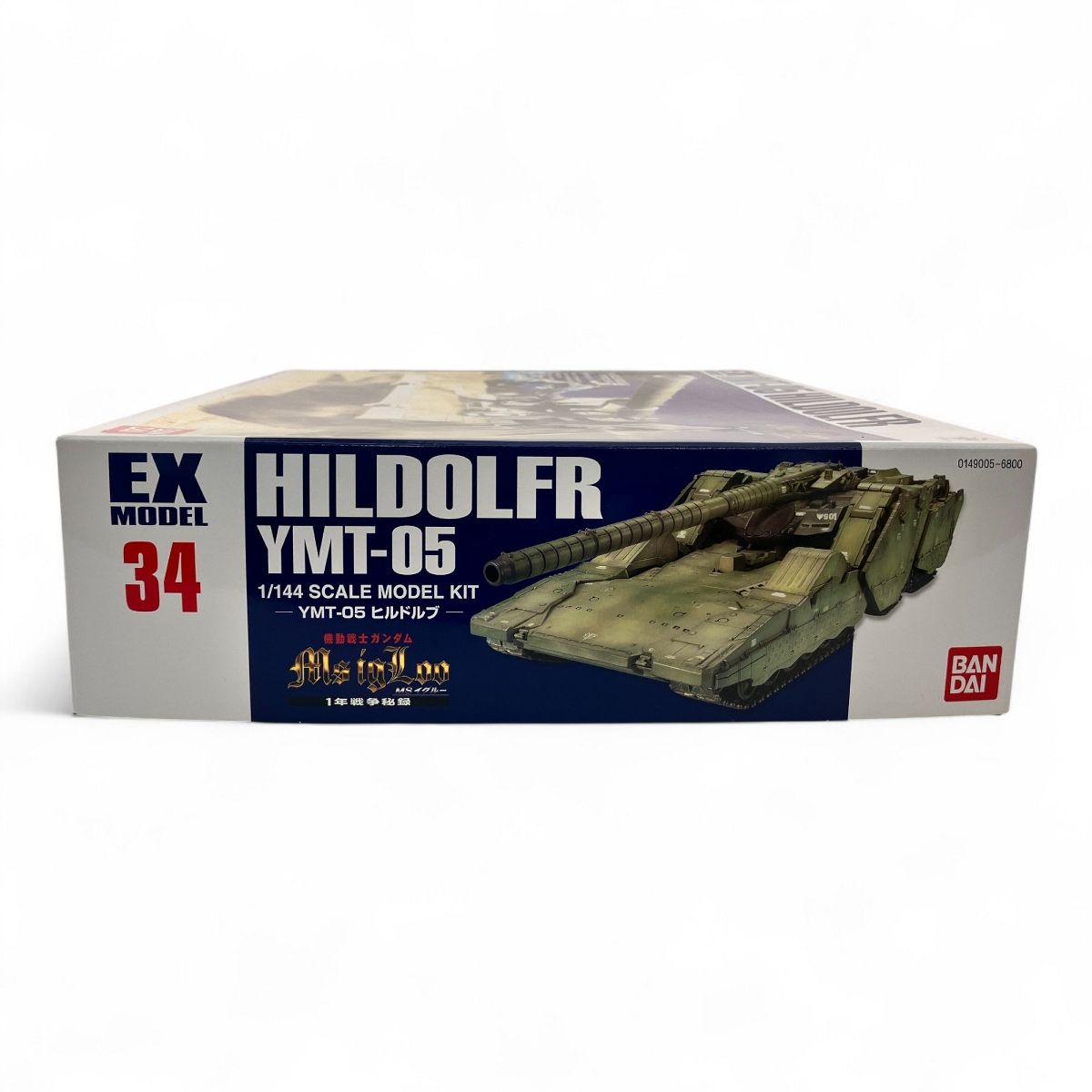 機動戦士ガンダム MS IGLOO YMT-05 ヒルドルブ　プラモデル Amazon | 1/144 EXモデル ヒルドルブ | プラモデル 通販