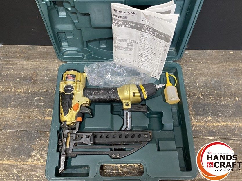 【簡易確認済】HITACHI/日立工機 50ｍｍ タッカ N 5004MF (34) 日立フロア用タッカN5004MF 50mm HITACHI HiKOKI ハイコーキ エアー