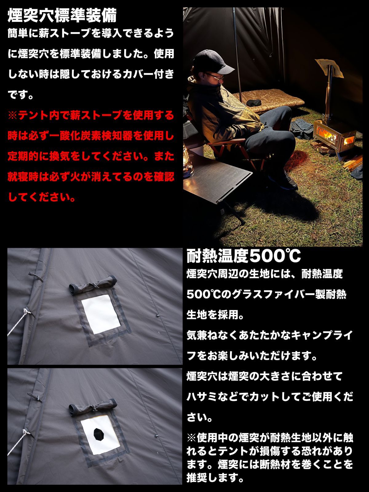 GRAND FIELD 拡張式ワンポールテント「シュバルツ」＋専用グランド