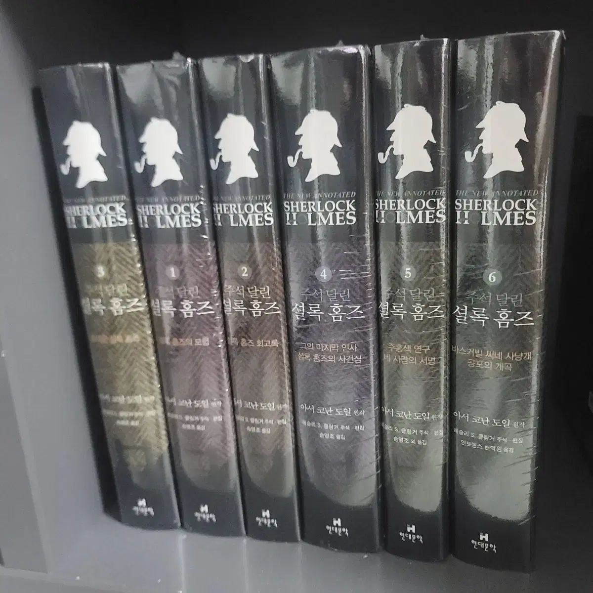 推理 小説 スズ ダーリーン シャーロック 男子 6 巻 全集 セット