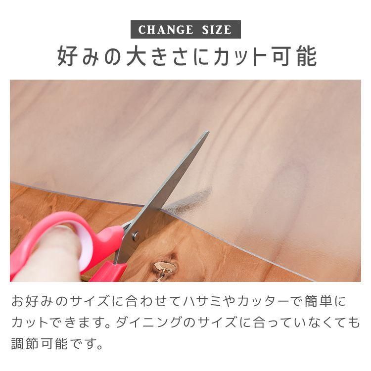 滑り止め 床暖房対応