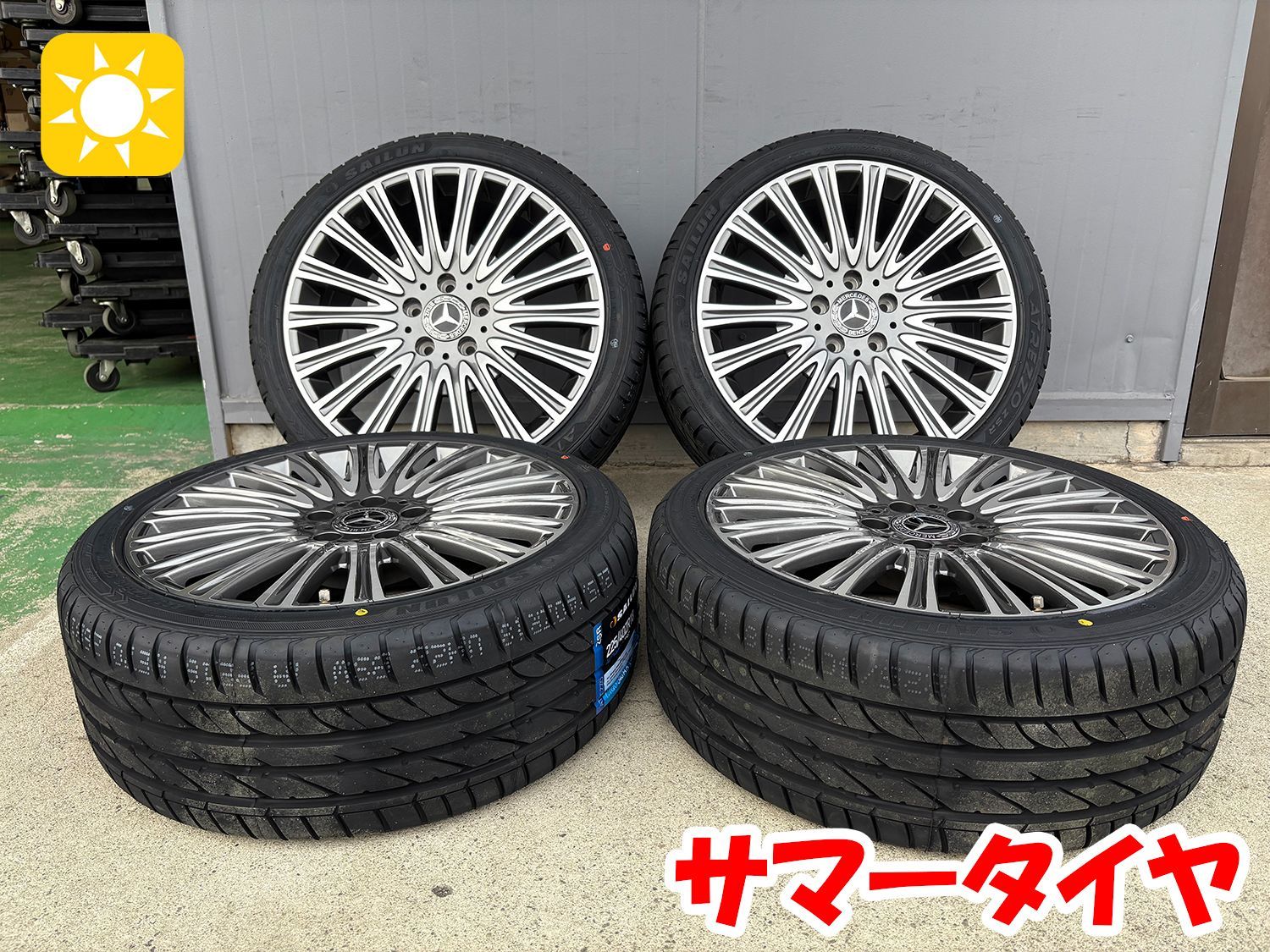 当社特選タイヤ 225|40R18
