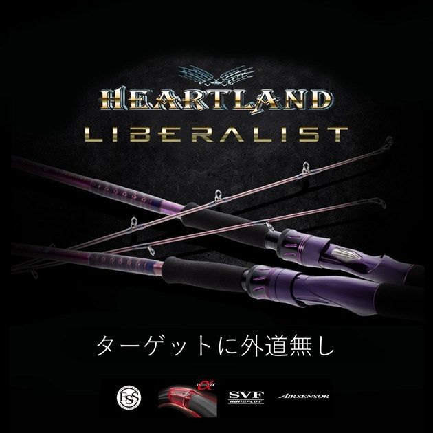 ハートランドリベラリスト763MH＋RSB-23 保証書有り 【公式通販】
