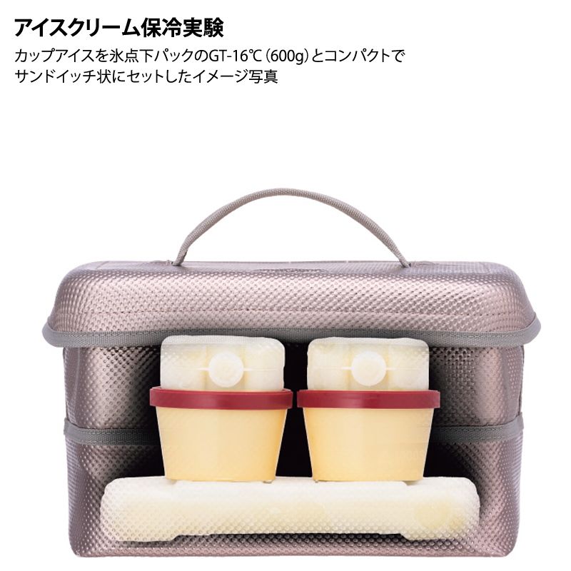 ロゴス 氷点下クーラボックス＋氷点下保冷剤 ロゴス お買い得3点セット クーラーボックス 保冷剤 セット 保冷グッズ LOGOS ハイパー氷点下クーラー L＋倍速凍結・氷点下パックL×2個 R167N002(L40hp) ロゴス(LOGOS)] ハイパー氷点下クーラー・スリップリッド 3L クーラー  ...