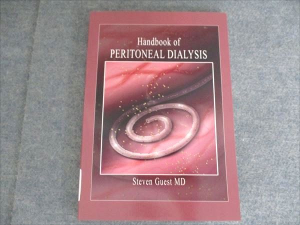 Steven Guest MD Handbook of PERITONEAL DIALYSIS 013maB - メルカリ