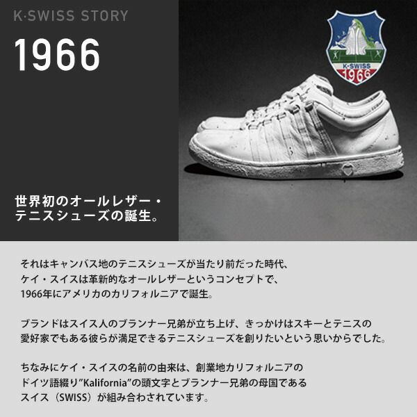 K SWISS ケイ スイス テニスシューズ レディース Bigshot Light ビッグショットライト 4 オムニ クレーコート用 KS97010109WT ケースイス K-SWISS シューズケースプレゼントキャンペーン LLC-HASEGAWATOSO_COM