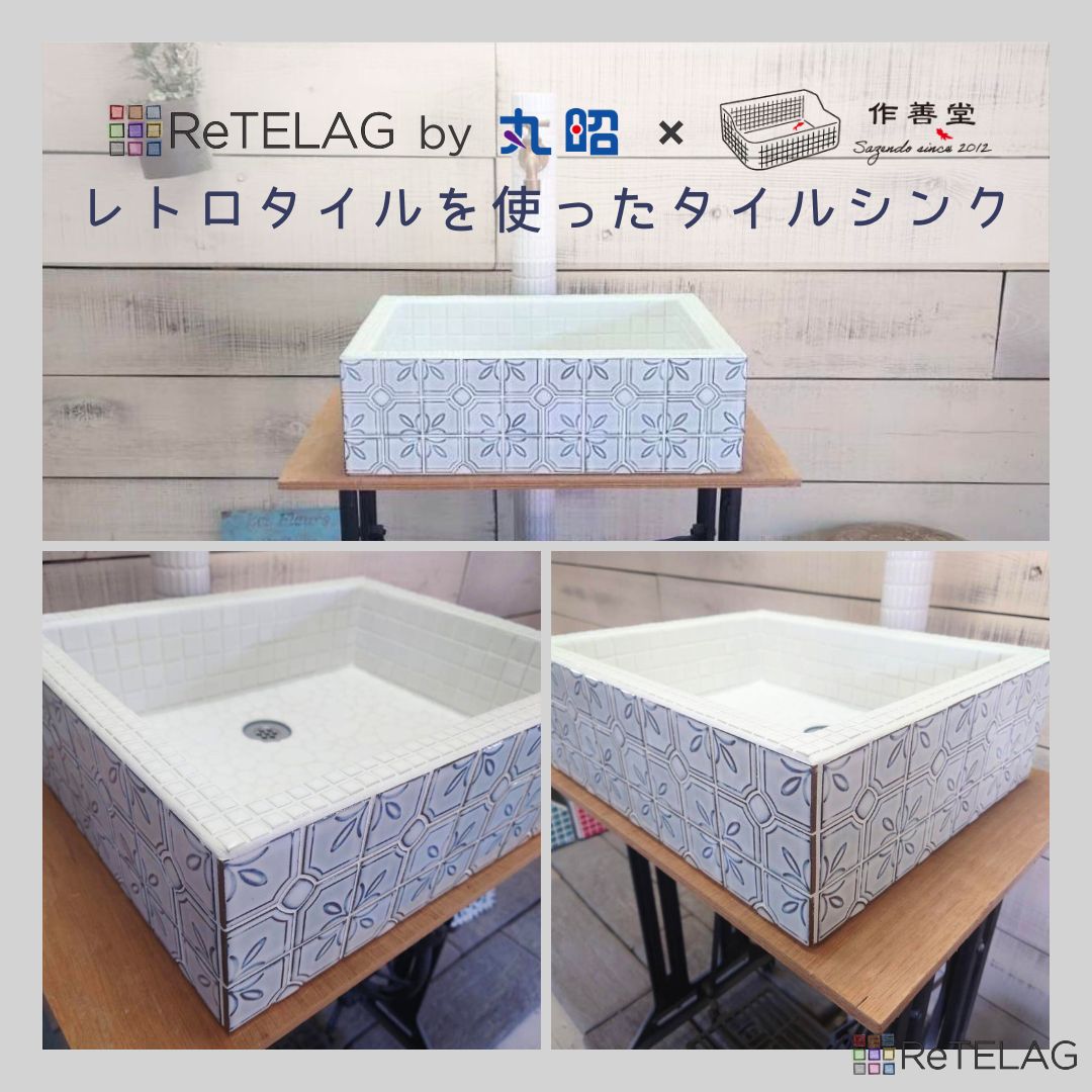 発送時期