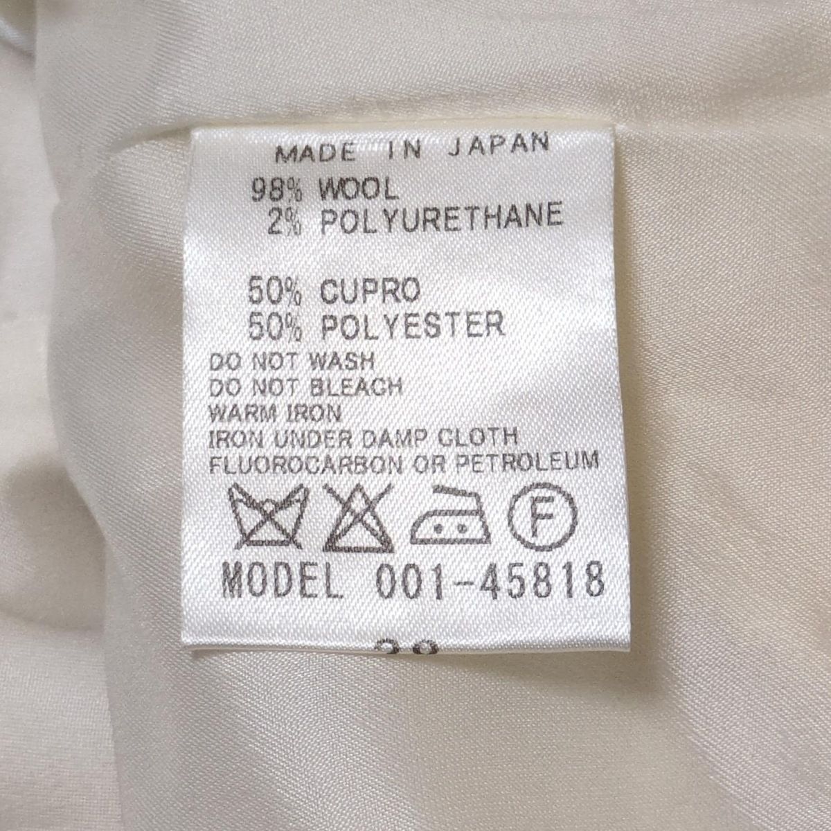 新品 タグ付 cITRUS nOTES シトラスノーツ 38 スーツ ストレッチ Yahoo!オークション -「citrus notes スーツ」(ファッション) の