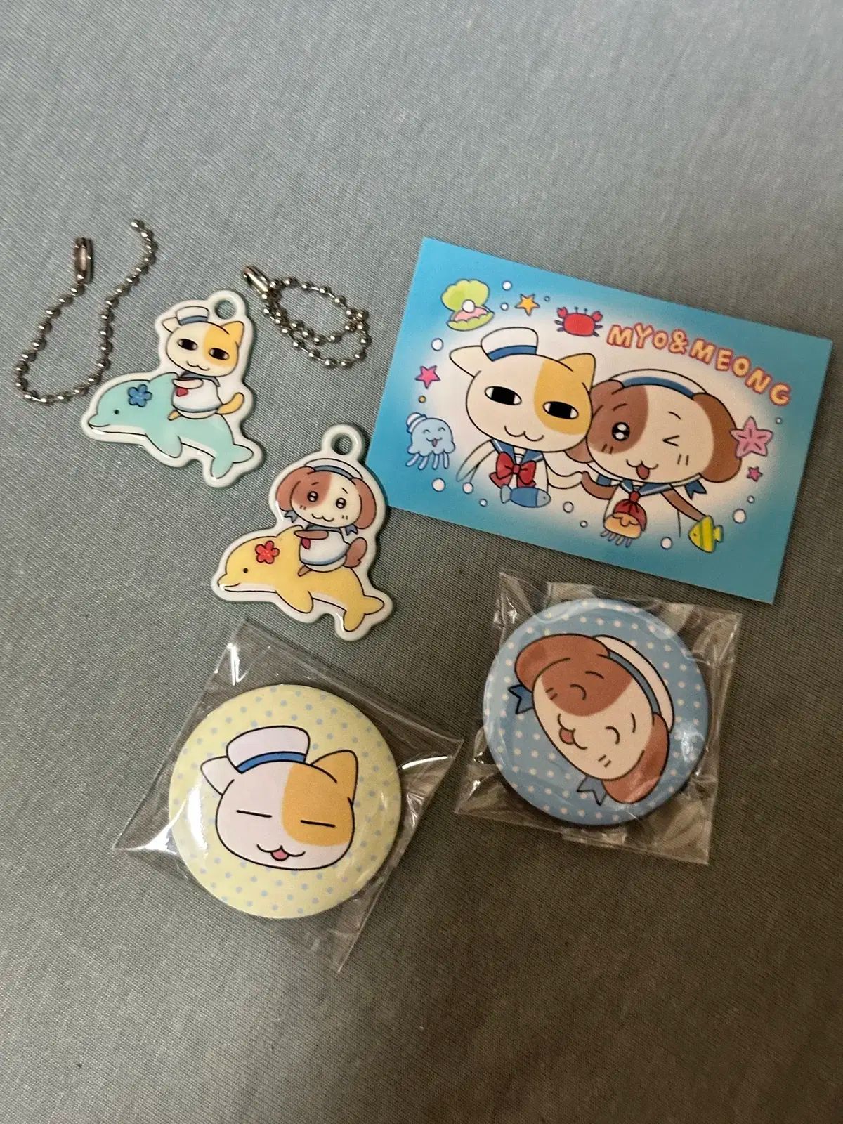 ふぁみくじ C賞 BIGアクリルキーホルダー 莉犬くん セット - メルカリ